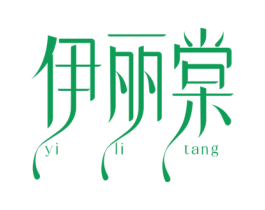 伊丽棠 商标图样