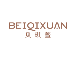 贝琪萱 商标图样