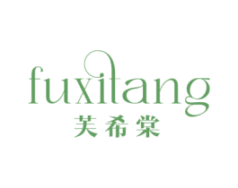 芙希棠 商标图样