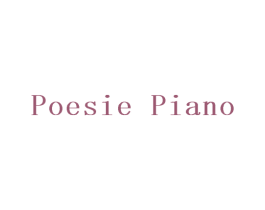 POESIE PIANO 商标图样