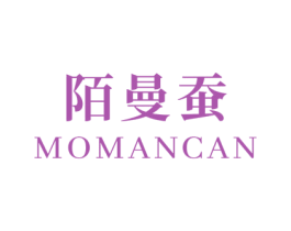 陌曼蚕 商标图样