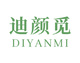 迪颜觅 商标图样