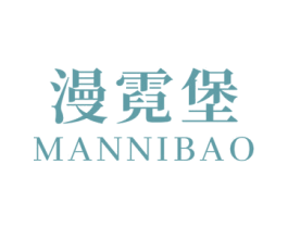 漫霓堡 商标图样