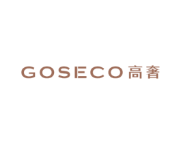 高奢 GOSECO 商标图样