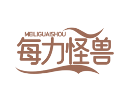 每力怪兽 商标图样
