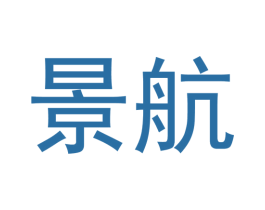 景航 商标图样