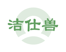 洁仕兽 商标图样
