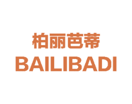 柏丽芭蒂 商标图样