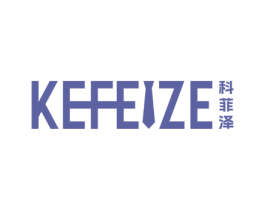 科菲泽 商标图样