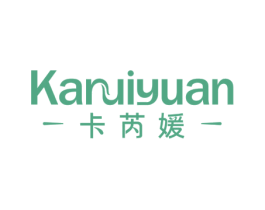 卡芮媛 商标图样