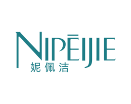 妮佩洁 商标图样
