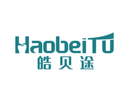皓贝途 商标图样