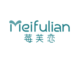 莓芙恋 商标图样