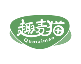 趣麦猫 商标图样