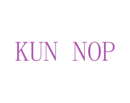KUN NOP 商标图样