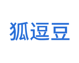 狐逗豆 商标图样
