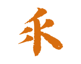 乑 商标图样