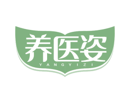 养医姿 商标图样