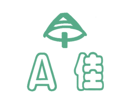 A佳 商标图样