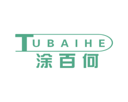 涂百何 商标图样