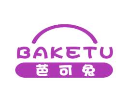 芭可兔 商标图样