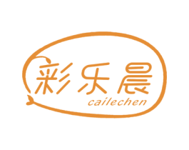 彩乐晨 商标图样