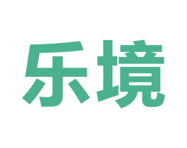 乐境 商标图样