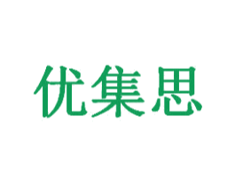 优集思 商标图样