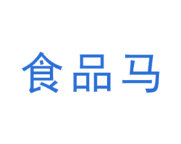 食品马 商标图样