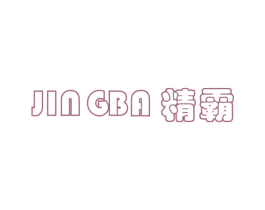 精霸 商标图样