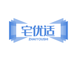宅优适 商标图样