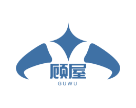 顾屋 商标图样