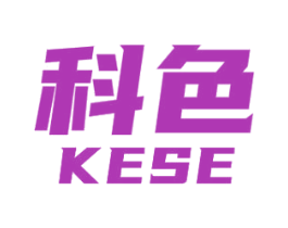 科色 商标图样