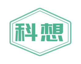 科想 商标图样