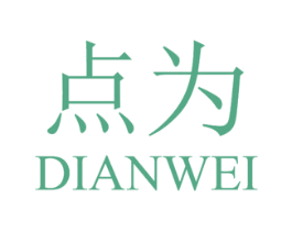 点为 商标图样