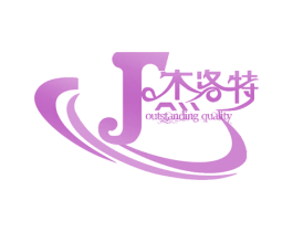杰洛特 J OUTSTANDING QUALITY 商标图样