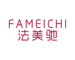 法美驰 商标图样