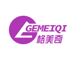 格美奇 商标图样