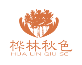 桦林秋色 商标图样