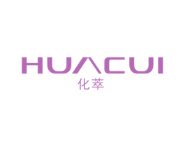化萃 商标图样