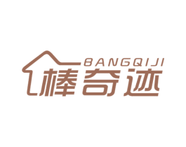 棒奇迹 商标图样