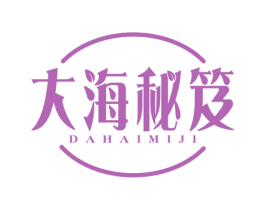大海秘笈 商标图样
