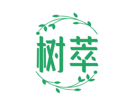 树萃 商标图样