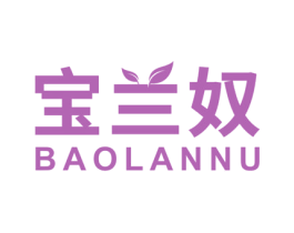 宝兰奴 商标图样