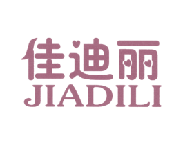 佳迪丽 商标图样