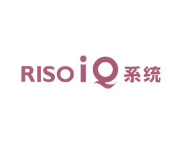 RISO IQ系统 商标图样