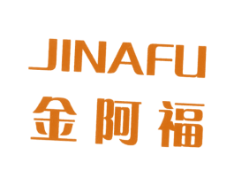 金阿福 商标图样