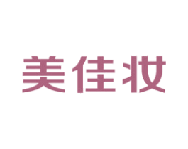 美佳妆 商标图样