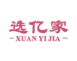 选亿家 商标图样