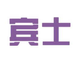 宾士 商标图样